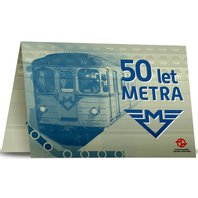 0 Euro suvenýr 50 let metra - dárkový folder