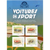 Sportovní vozy - "Letní rallye" na poštovních známkách